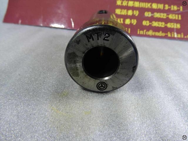   Tooling Accessories Image 2
