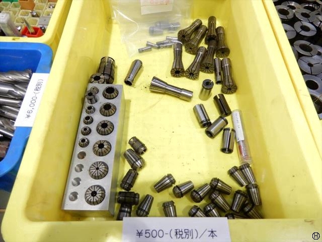   Tooling Accessories Image 2