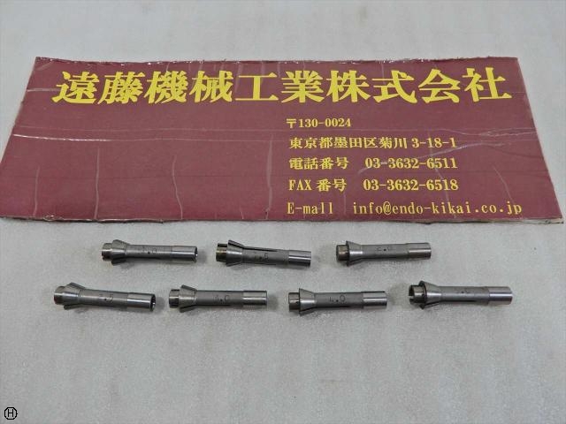 MSK YKW 1/1.5/2/2.5/3/4/5φ Tooling Accessories Image 1