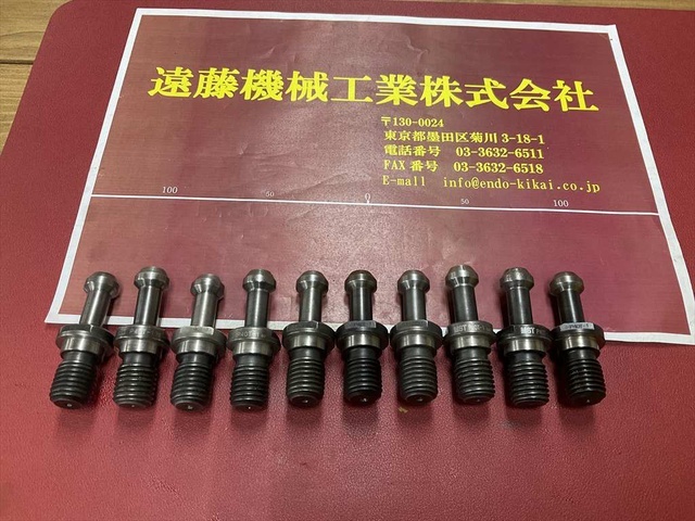 MST P40T-1 45° 10本/1セット Tooling Accessories Image 1