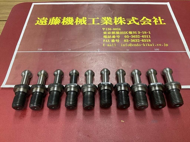  45° 10本/1セット Tooling Accessories Image 1