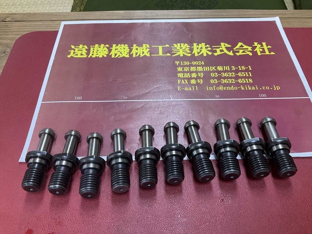  BT40 90° 10個/1セット Tooling Accessories Image 1