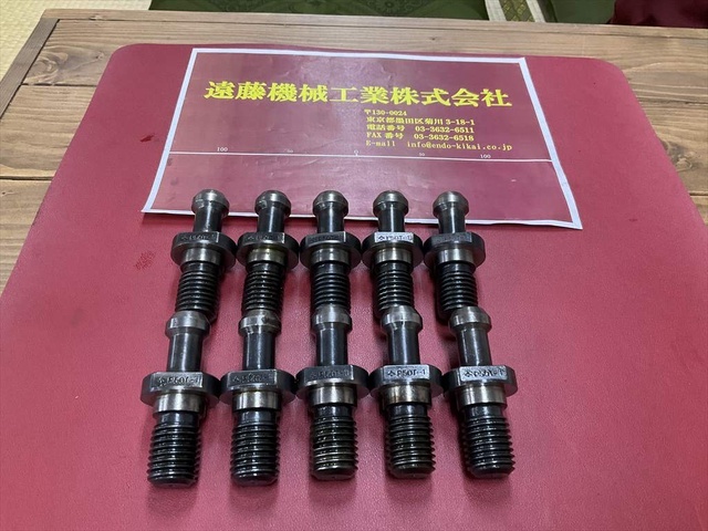 MST 45°P50T-1 10本/1セット Tooling Accessories Image 1