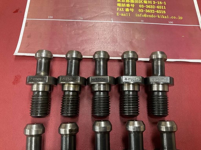 MST 45°P50T-1 10本/1セット Tooling Accessories Image 2
