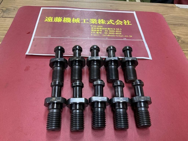 大昭和精機 BIG 45°P50T-1 10本/1セット Tooling Accessories Image 1
