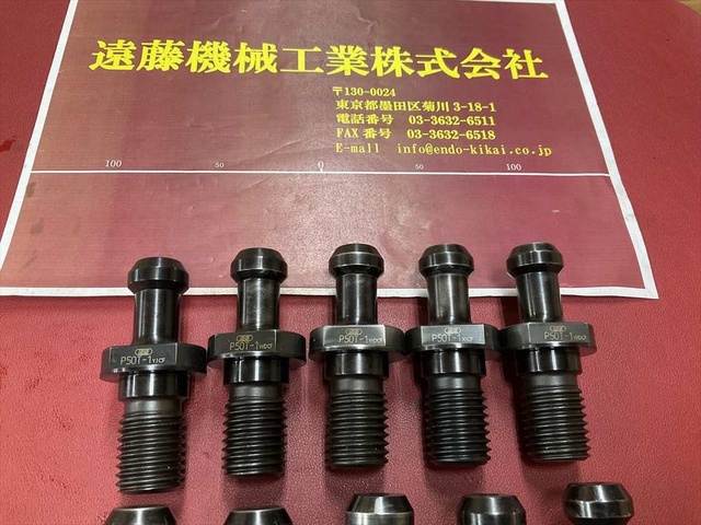 大昭和精機 BIG 45°P50T-1 10本/1セット Tooling Accessories Image 2
