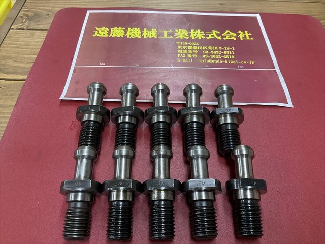  45° 10本/1セット Tooling Accessories Image 1