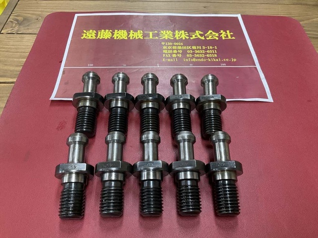  45° 10本/1セット Tooling Accessories Image 1