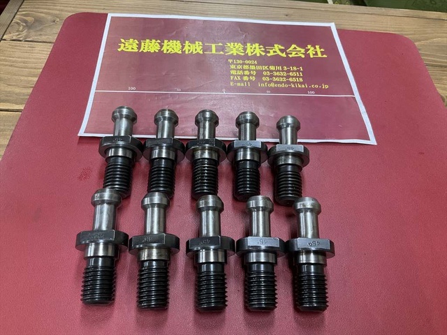  45° 10本/1セット Tooling Accessories Image 1