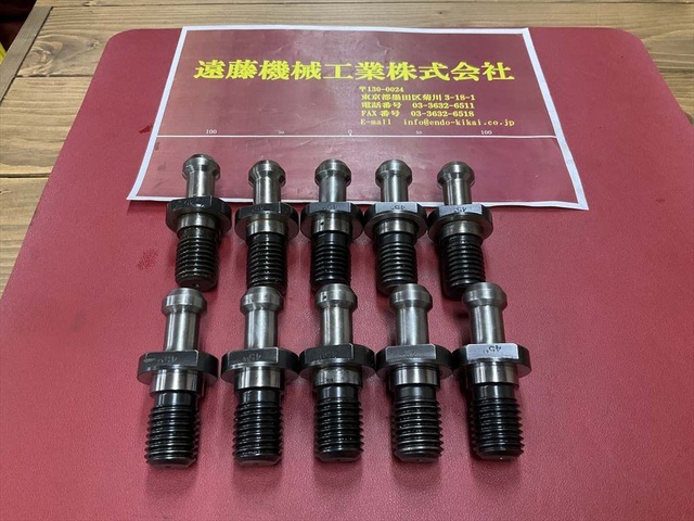  45° 10本/1セット Tooling Accessories Image 1