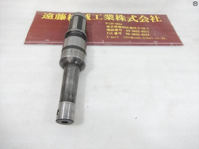 大昭和精機 BIG T33-M10, 3/8L Others Image 2