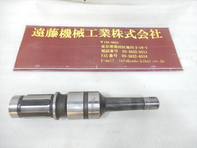 大昭和精機 BIG T33-M8L Others Image 1