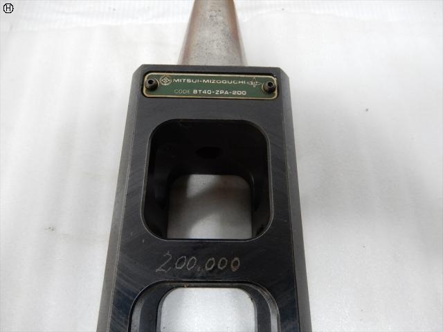 MITSUI-MIZOGUCHI BT40-ZPA-200 その他測定工具・基準器 の画像 3枚目
