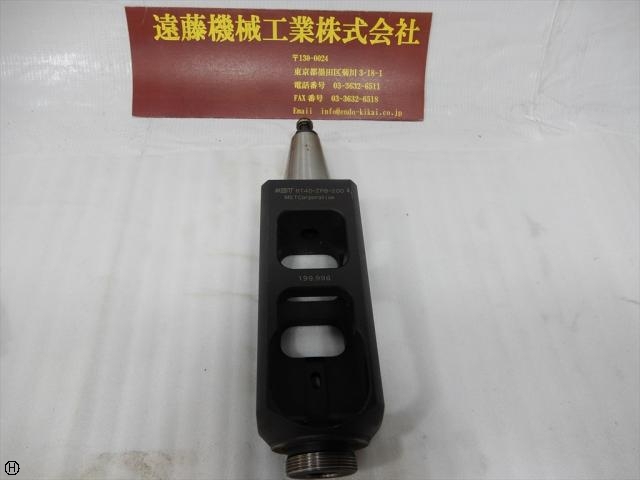 MST BT40-ZPB-200 その他測定工具・基準器 の画像 1枚目