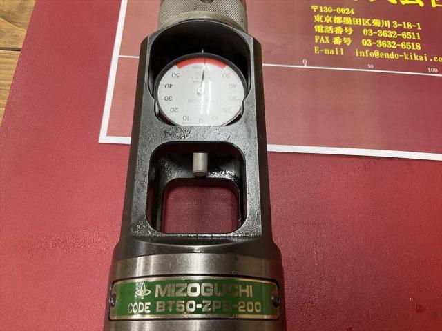MST BT50-ZPB-200 ミツトヨ 1μm Others Image 3
