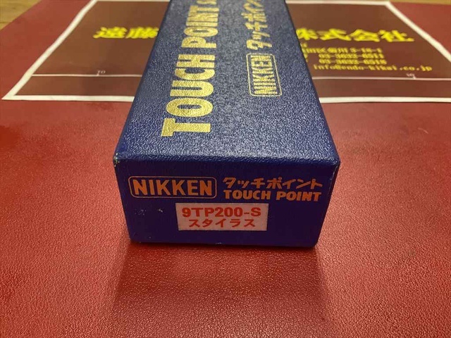 日研工作所 9TR200-S スタイラス その他測定工具・基準器 の画像 4枚目