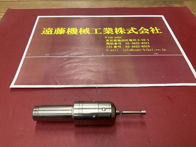 大昭和精機 BIG PMG-20S シャンク径20mm その他測定工具・基準器 の画像 1枚目
