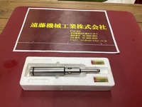 NIKKEN KOSAKUSHO WORKS S20-UMTB Others S-TP-4-i Image