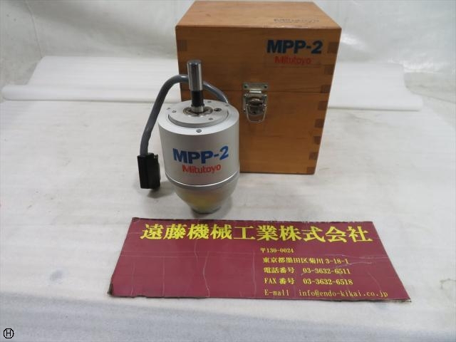 Mitutoyo MPP-2 Others Image 1