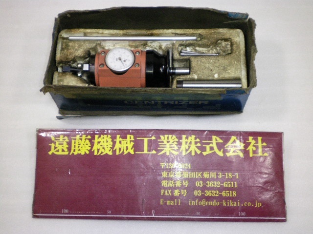 KYORITSU SEIKI CR-10S Others Image 1