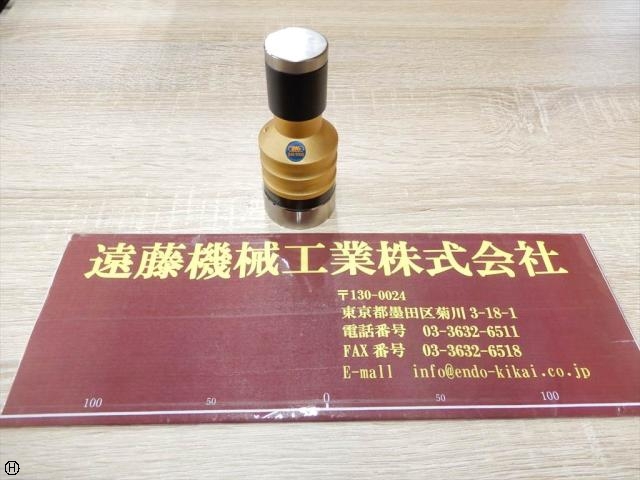 大昭和精機 BIG BASE MASTER GOLD BM-100G Others Image 1