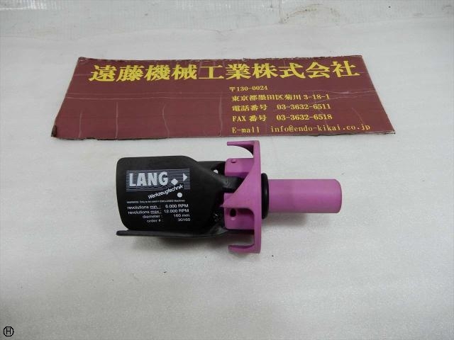大昭和精機 BIG ST20-CT160 シャンク20 ウイング径160 その他ツールホルダ関連 の画像 1枚目