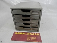  260×320×H250 ツールキャビネット WA-59 の画像