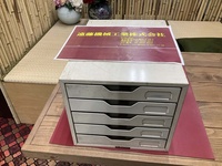  260×340×240mm 5段 ツールキャビネット WA-190-i の画像