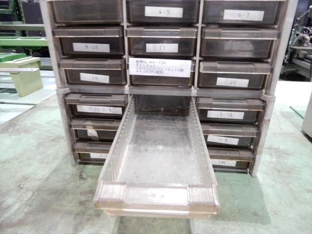  340×220×150mm 1セット/2個 Tool Cabinet Image 3