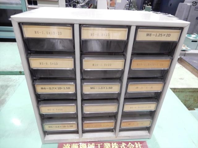  360×235×380mm Tool Cabinet Image 2