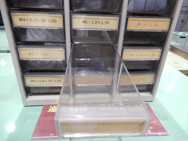  360×235×380mm Tool Cabinet Image 3