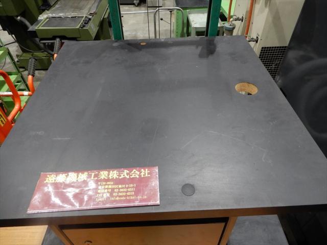  860×860×H740 Tool Cabinet Image 1