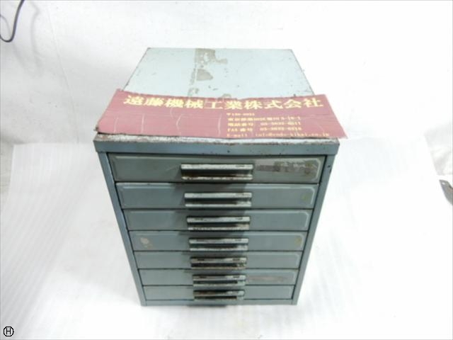   Tool Cabinet Image 1