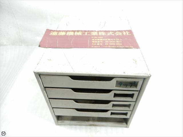  Tool Cabinet Image 1