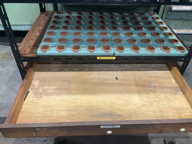   Tool Rack Image 3