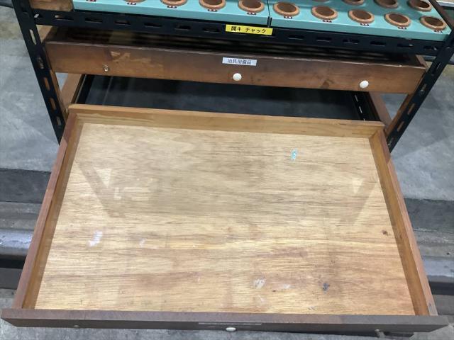   Tool Rack Image 4