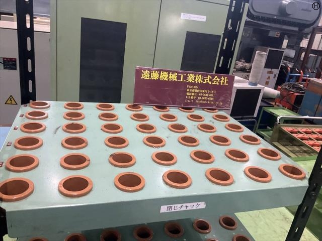   ツールラック・ツールワゴン の画像 2枚目
