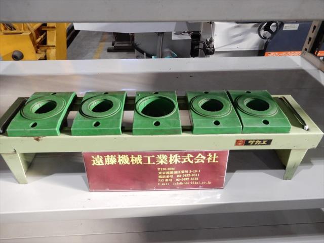  NT40 4本, NT50 1本 Tool Rack Image 1