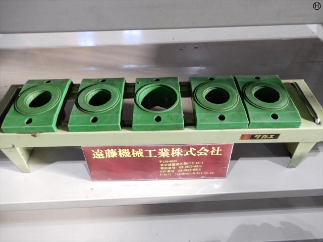  NT40 4本, NT50 1本 Tool Rack Image 2