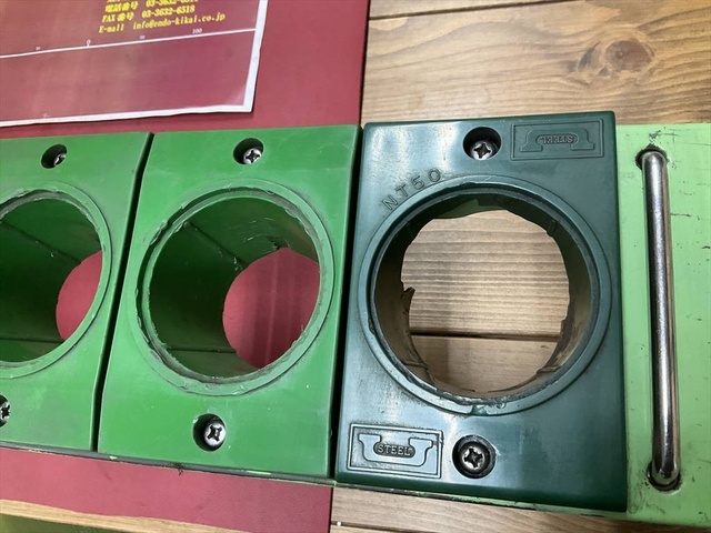  NT50 6本 一部欠けあり Tool Rack Image 2