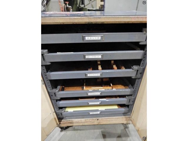  780×460×H1100 Tool Rack Image 2