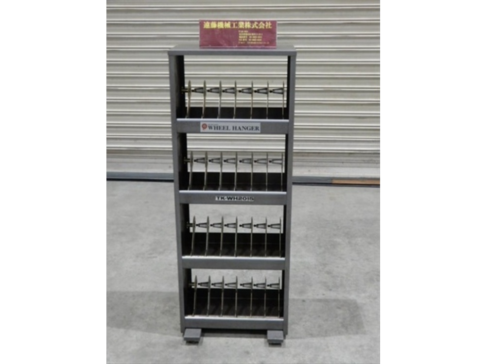 東洋工機 TK-WH2015 その他ツール収納用品