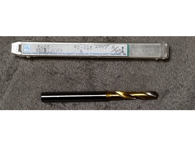 OSG EX-GDS-5.0 Drill Image 1
