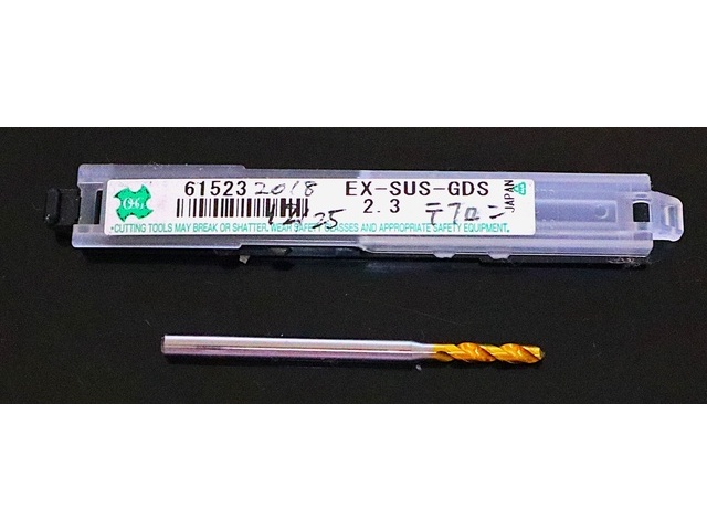 OSG EX-SUS-GDS-2.3 ドリル の画像 1枚目