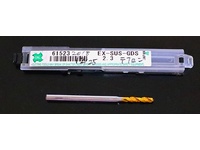 OSG EX-SUS-GDS-2.3 ドリル HA-D-1110東京 の画像