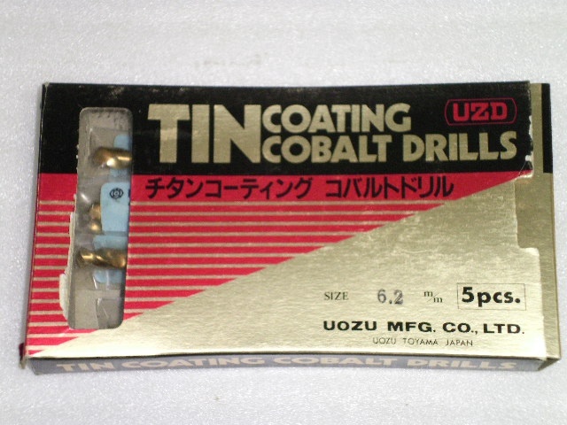 HITACHI TOOL G-COSD 6.2 未使用品 Drill Image 4