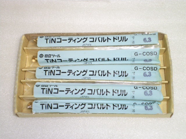 日立ツール G-COSD 6.3 未使用品 ドリル の画像 3枚目