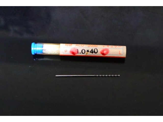サイトウ製作所 1.0×40 未使用 ドリル の画像 1枚目