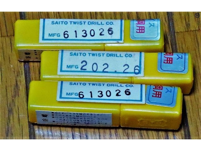 斎藤ツヰストドリル製作所 一山 3個 未使用 Drill Image 2