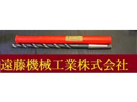 KOBELCO 15.0×225×350 MN HSS 未使用 ドリル HA-D-236東京 の画像